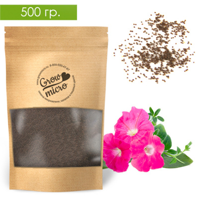 Петуния розовая 500 гр.